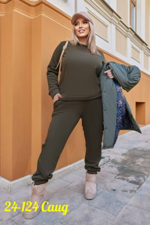 Спортивный костюм 23156470