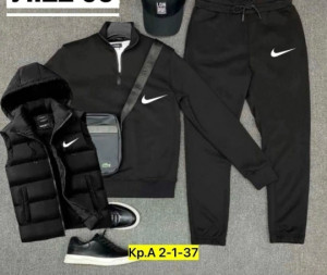 Спортивный костюм 23156499