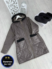 Куртка