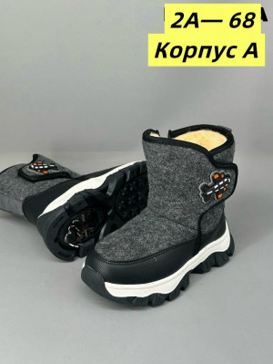 Ботинки 23158210