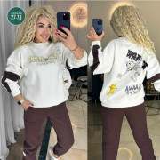 Спортивный костюм