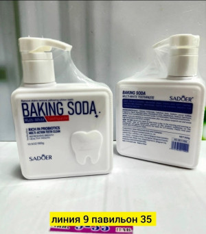 Зубная паста #23158590