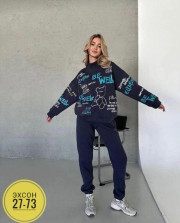 Спортивный костюм