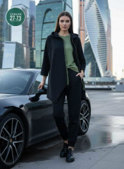 Спортивный костюм