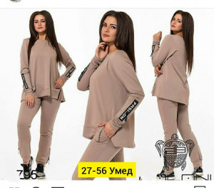 Костюм 23159722