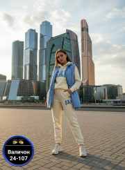 Спортивный костюм