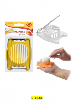 Артикул 23160606