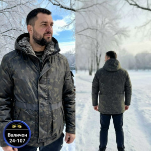 Куртка #23160620