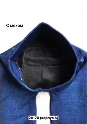 Леггинсы 23160645