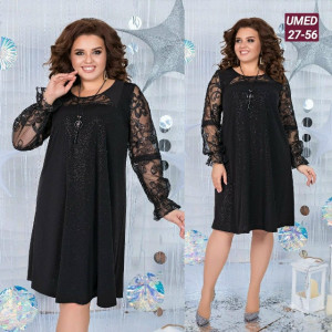 Артикул 23160679