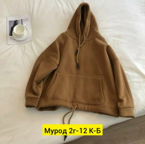 Толстовка 23160732