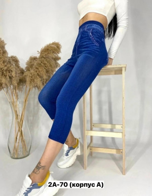 Артикул #23160777