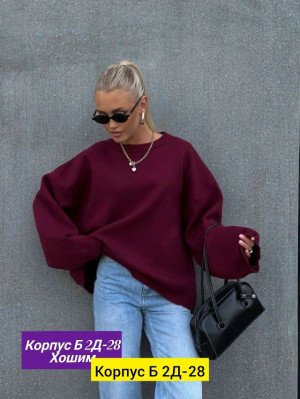 Свитер 23160889