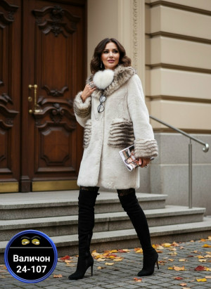 Шуба 23160920