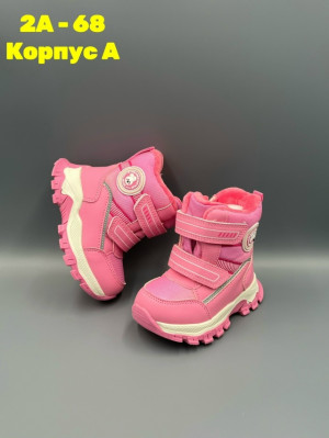 Ботинки #23161281