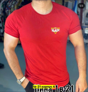 Футболка 23161405
