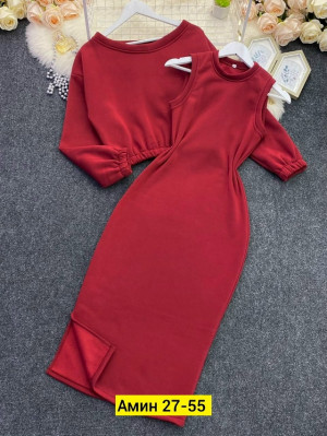 Костюм 23161508