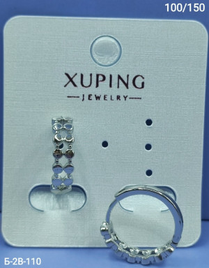 Серьги #23161536