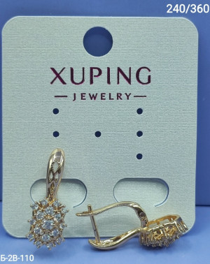 Серьги #23161540