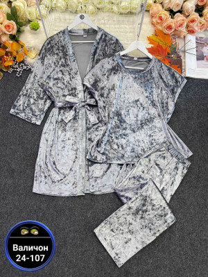 Пижама #23161726