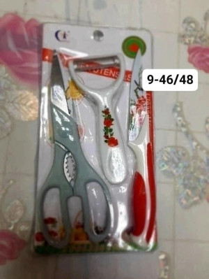 Ножницы кухонные универсальные #23161743