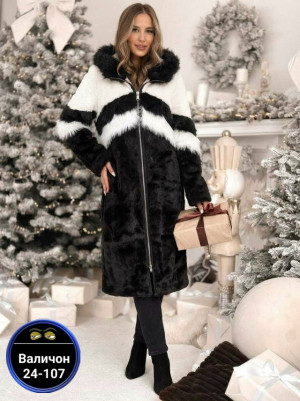 Шуба 23161869