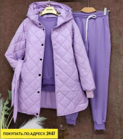 Спортивный костюм