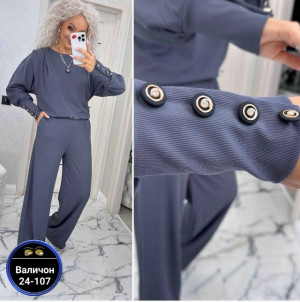 Спортивный костюм #23162052