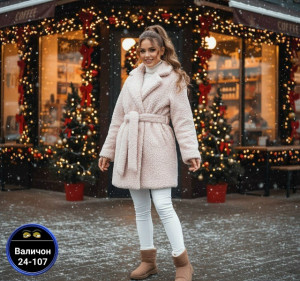 Пальто #23162175
