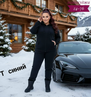 Спортивный костюм 23162222