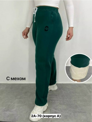 Брюки 23162338