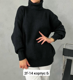 Свитер #23162342