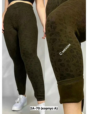 Леггинсы #23162439
