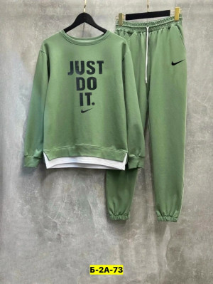 Спортивный костюм #23162467