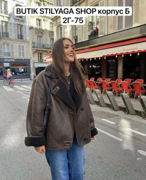 Дубленка #23162615