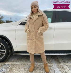 Шуба 23162728