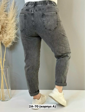 Джинсы #23163290