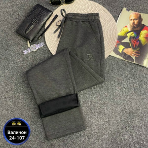 Штаны #23163328