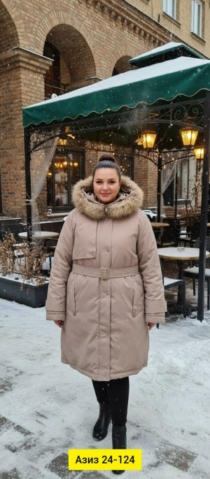 Куртка 23163341