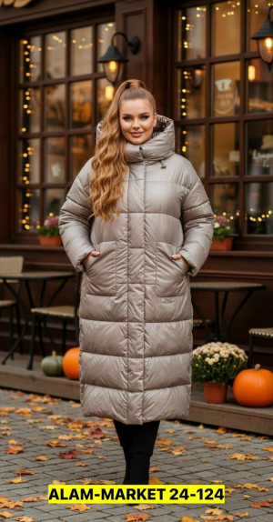 Куртка 23163580