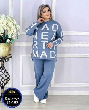 Костюм #23163630