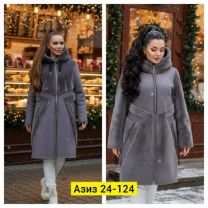 Дубленка 23163751