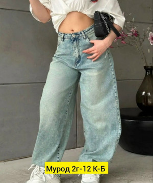 Джинсы #23163829