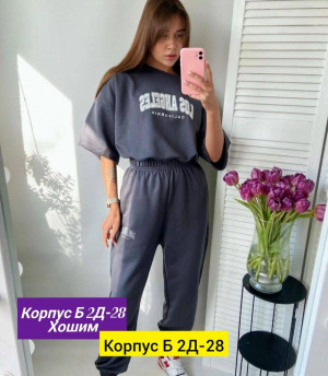 Костюм 23163868