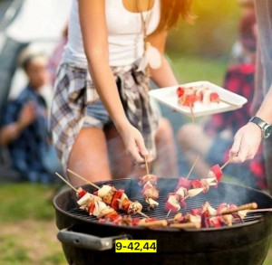 Артикул #23163909