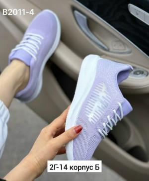 Кроссовки 23163925