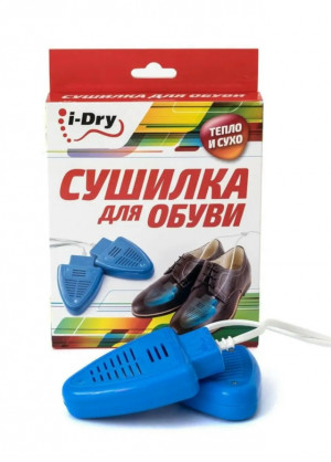 Артикул 23163951