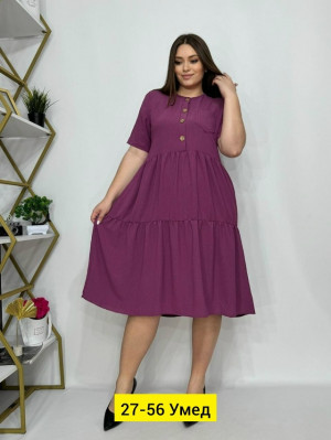 Платье #23163957