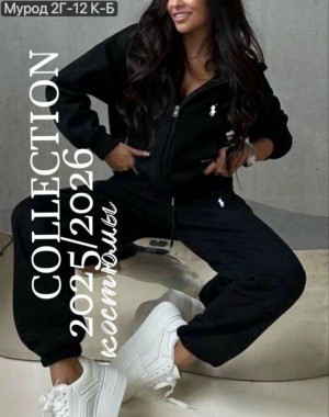 Костюм 23163979