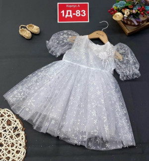 Платье #23163991